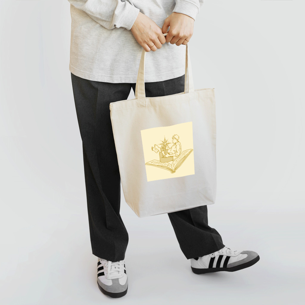 くさむらのほしをいだく yellow Tote Bag