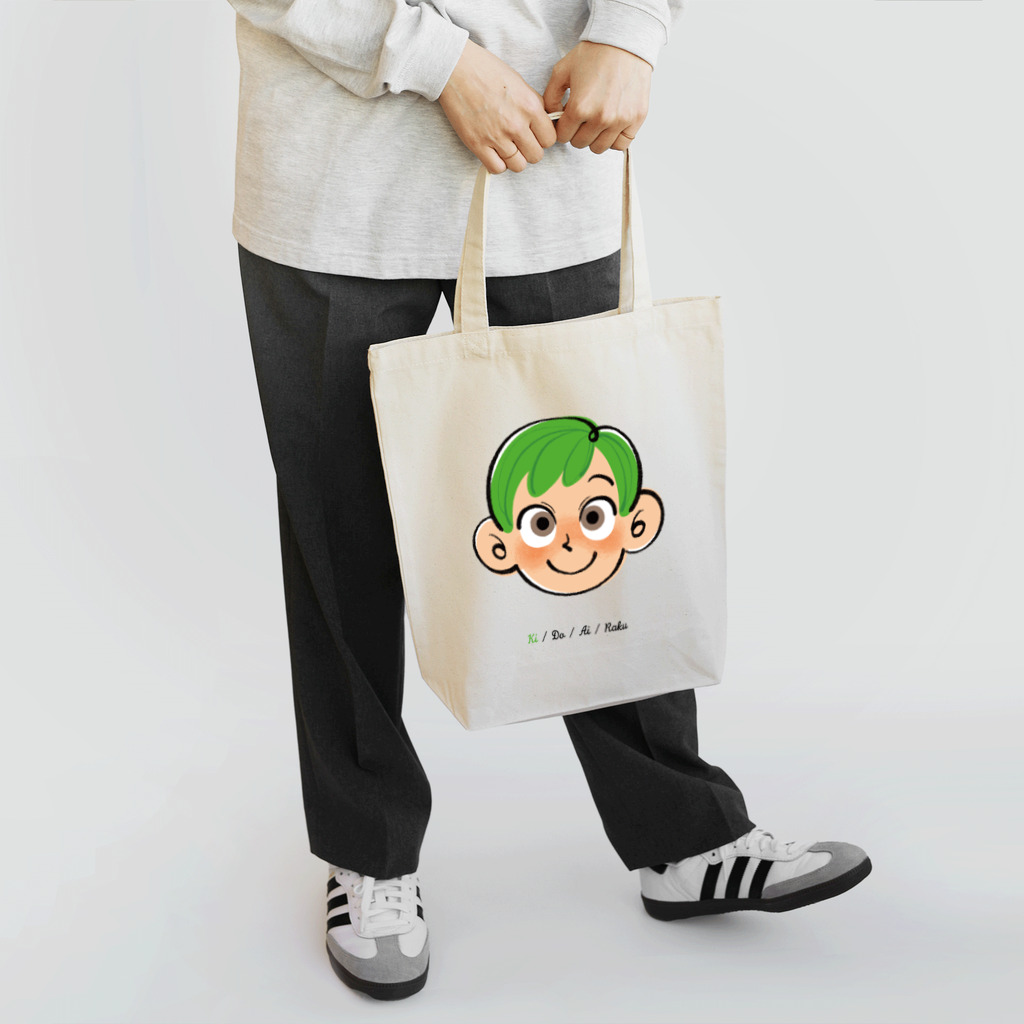 おおつきあやの喜怒哀楽の喜 Tote Bag