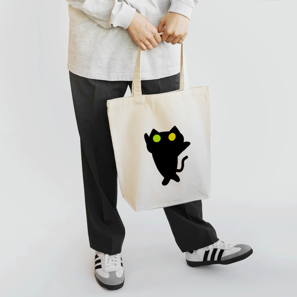 モコモコまゆびしのくろみつ Tote Bag