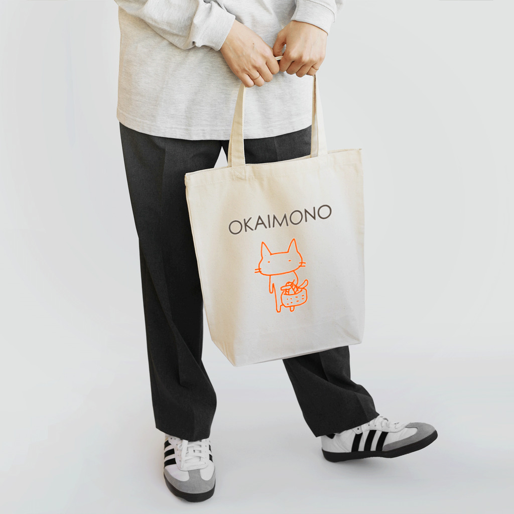 さくらもち市長のSUZURI商店の猫ちゃんさんのお買いもの トートバッグ