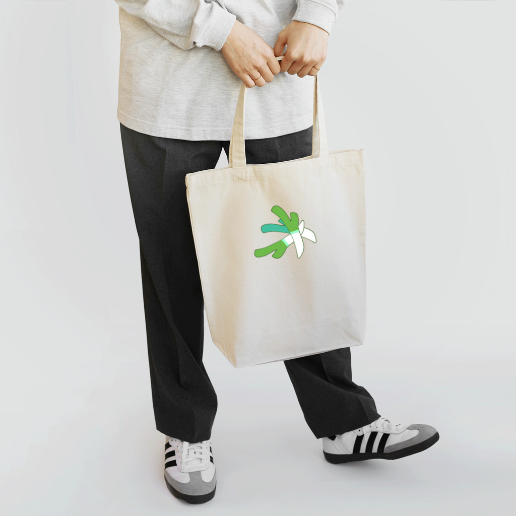 ぴっぽこぽの高級ねぎ Tote Bag