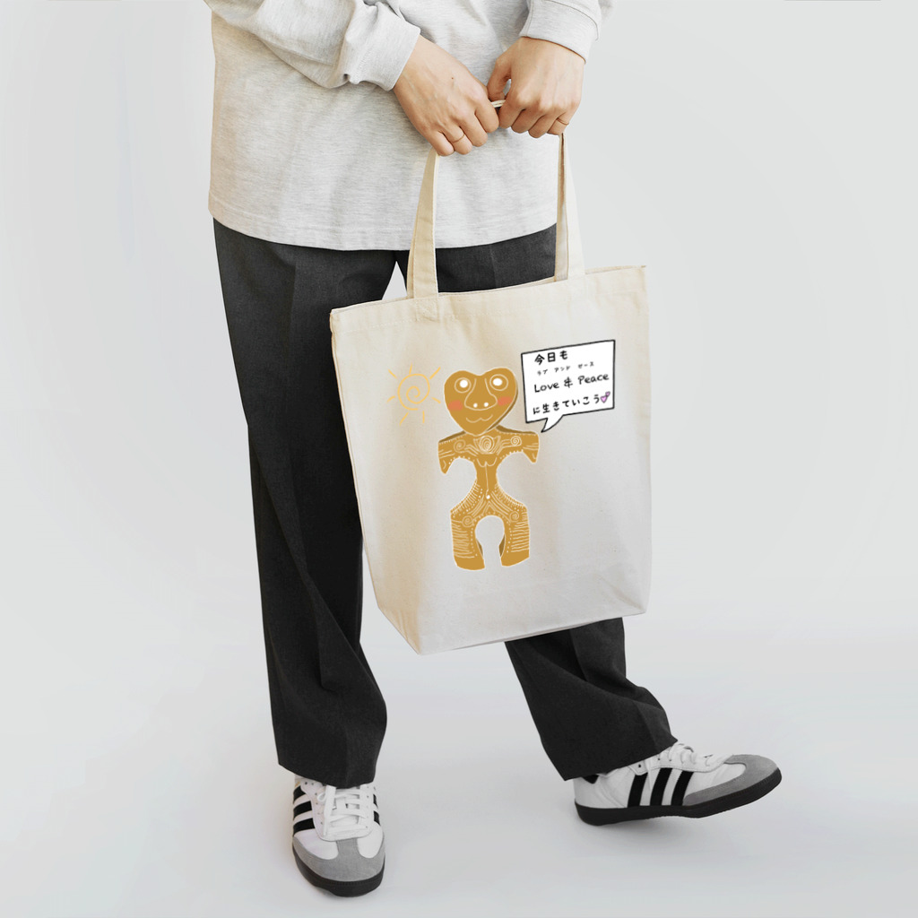 Ryotaの平穏な日常ショップのハート型土偶ちゃんのトートバッグ Tote Bag