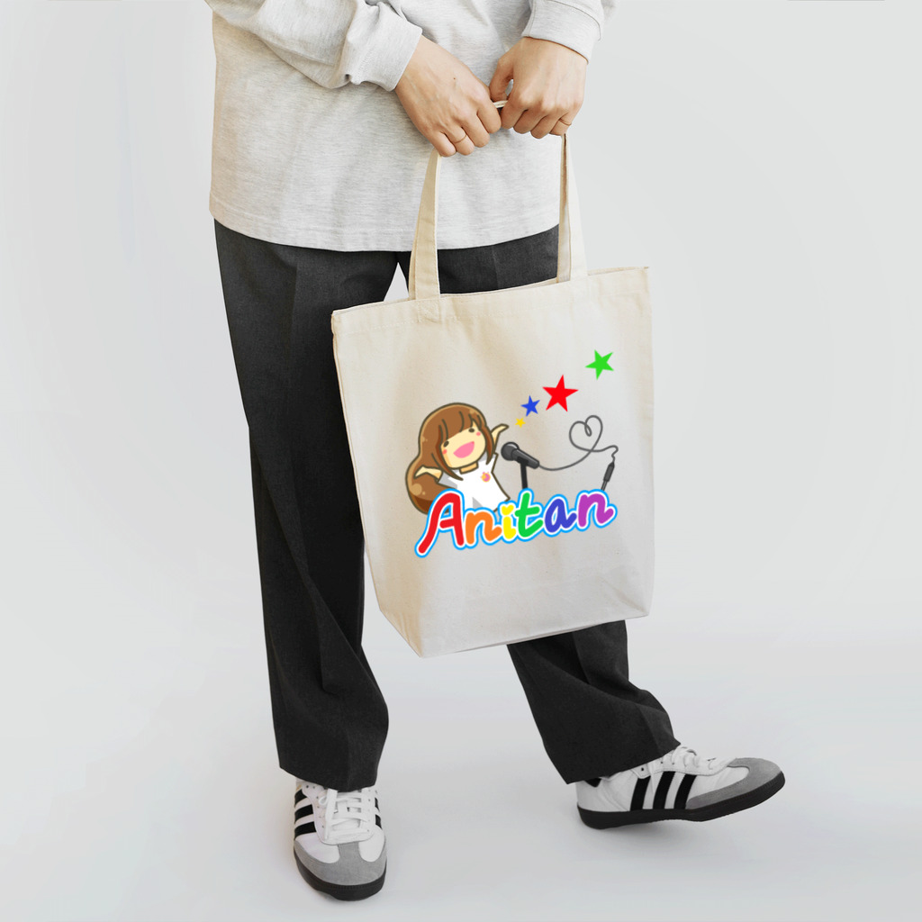 あにたんプロジェクトの歌うあにたんトート Tote Bag