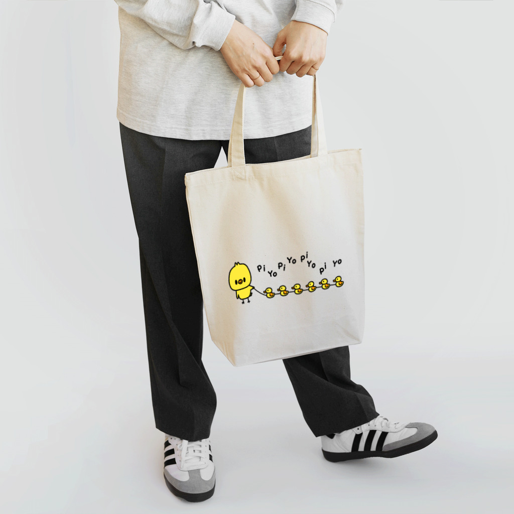 ユウィズのぴよ散歩 Tote Bag