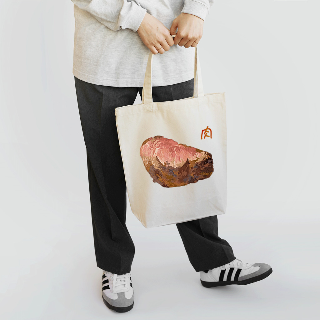 脂身通信Ｚの肉 Tote Bag