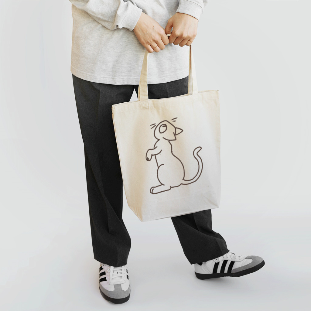 せきね まりのの人間をみまもるねこ(やっほー！ Tote Bag