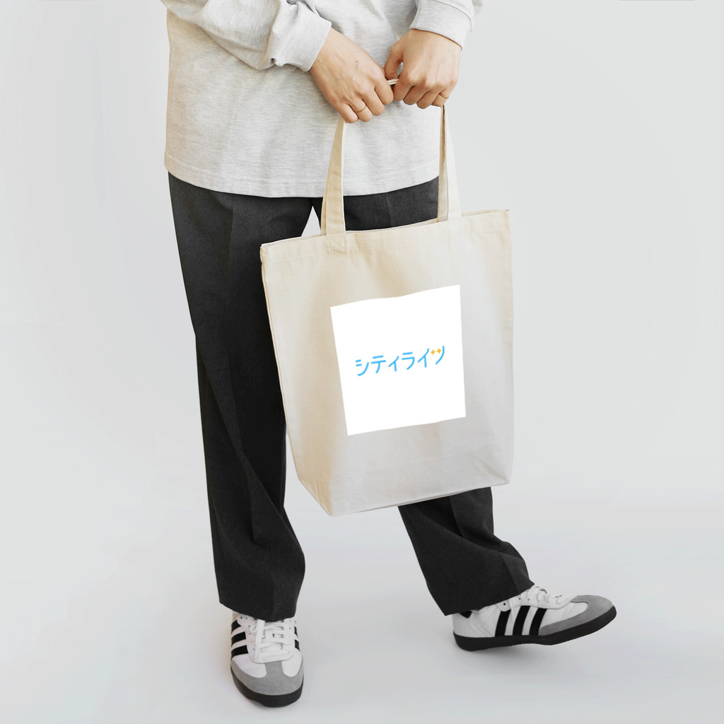シティライツ online shopのシティライツ　ロゴ Tote Bag