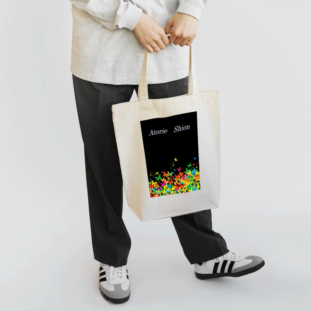 atorieshionの蝶ーatorieshion Tote Bag