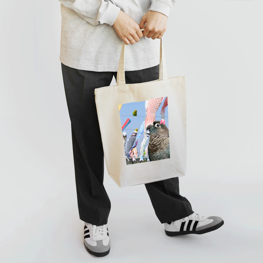 しゅがあさんですのからしとこいのぼり Tote Bag