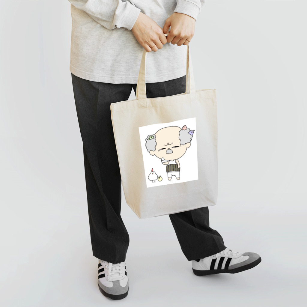 べのトリにスかれたコモリさん Tote Bag