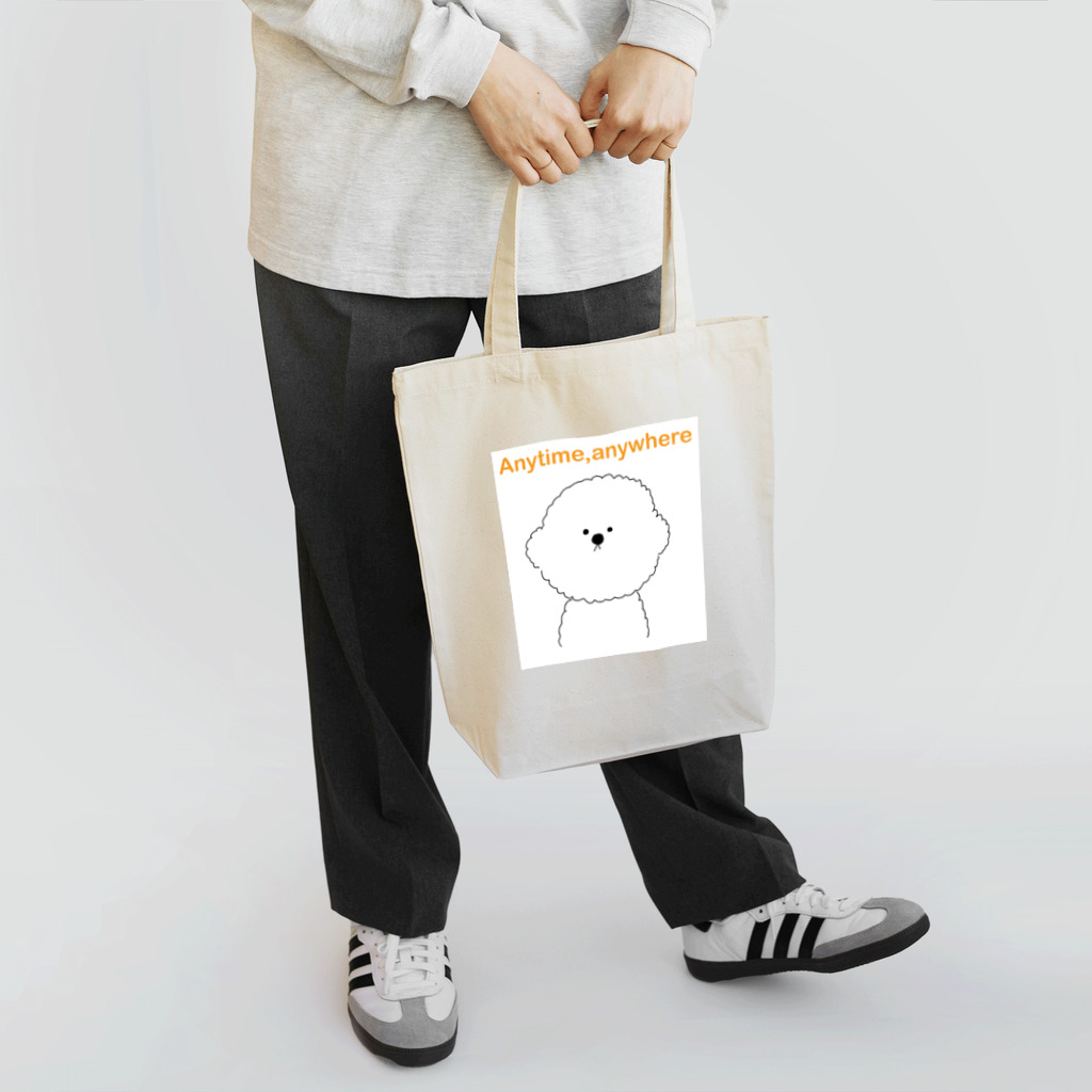 odenのふわふわなビションフリーゼのイヌ Tote Bag