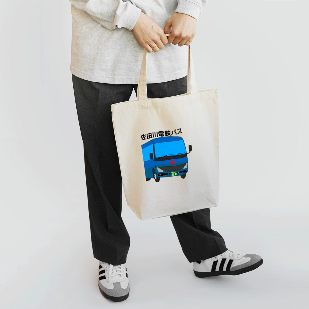 佐田川電鉄グループの佐田川電鉄バス その1 Tote Bag