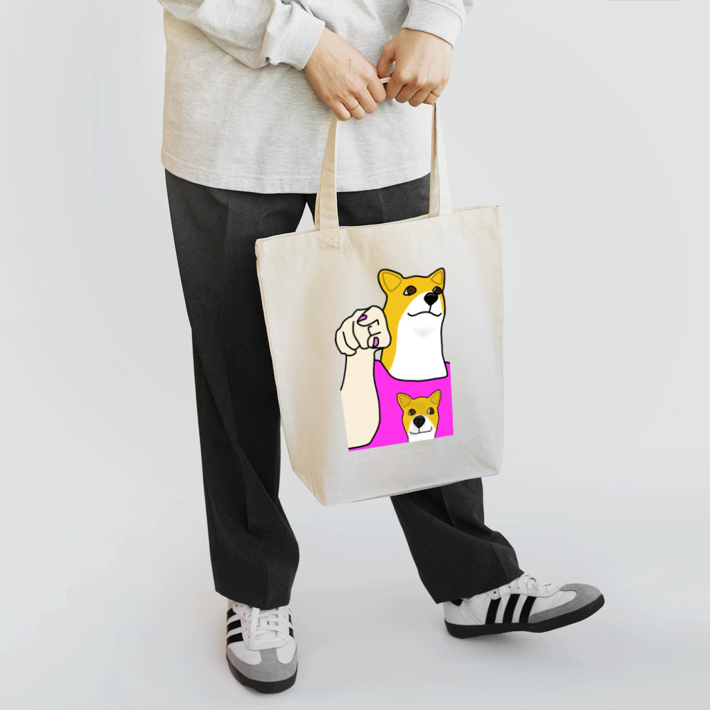 メガピンのBossyポチ Tote Bag