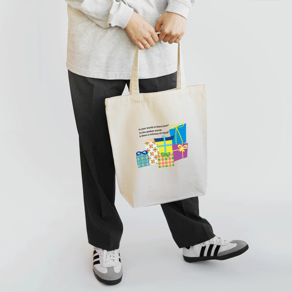 POPUP_KOBE_MARIKOの愛ある言葉 Tote Bag