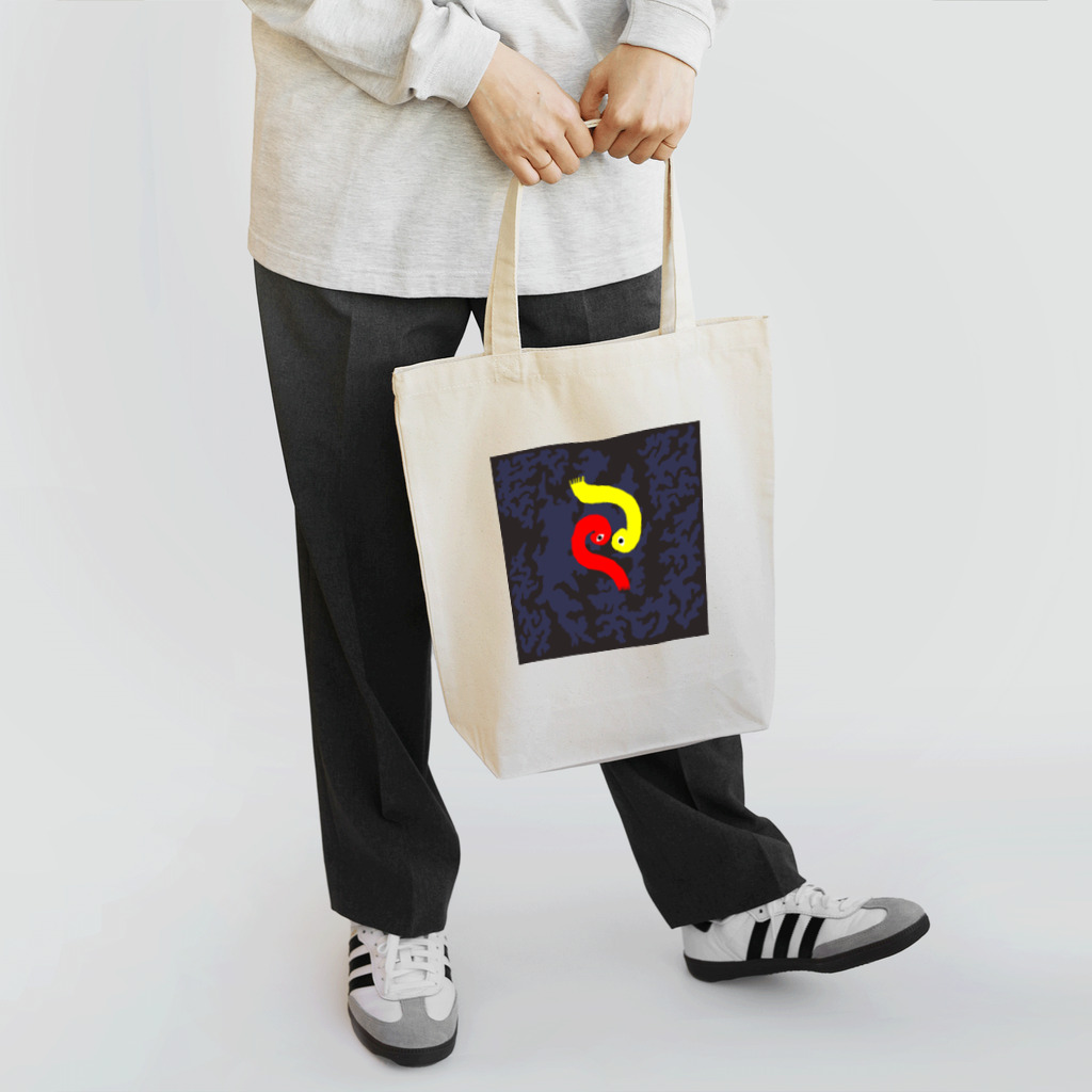 就労支援A型 ONE STEP | ワンステップの陰陽 Tote Bag