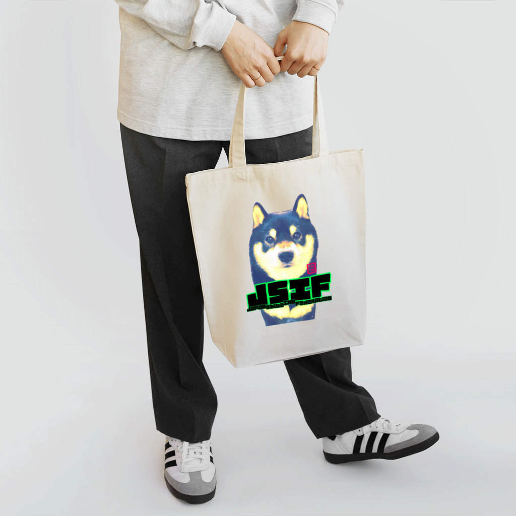 Hurryz HUNGRY BEARの日本柴犬連盟シリーズ Tote Bag
