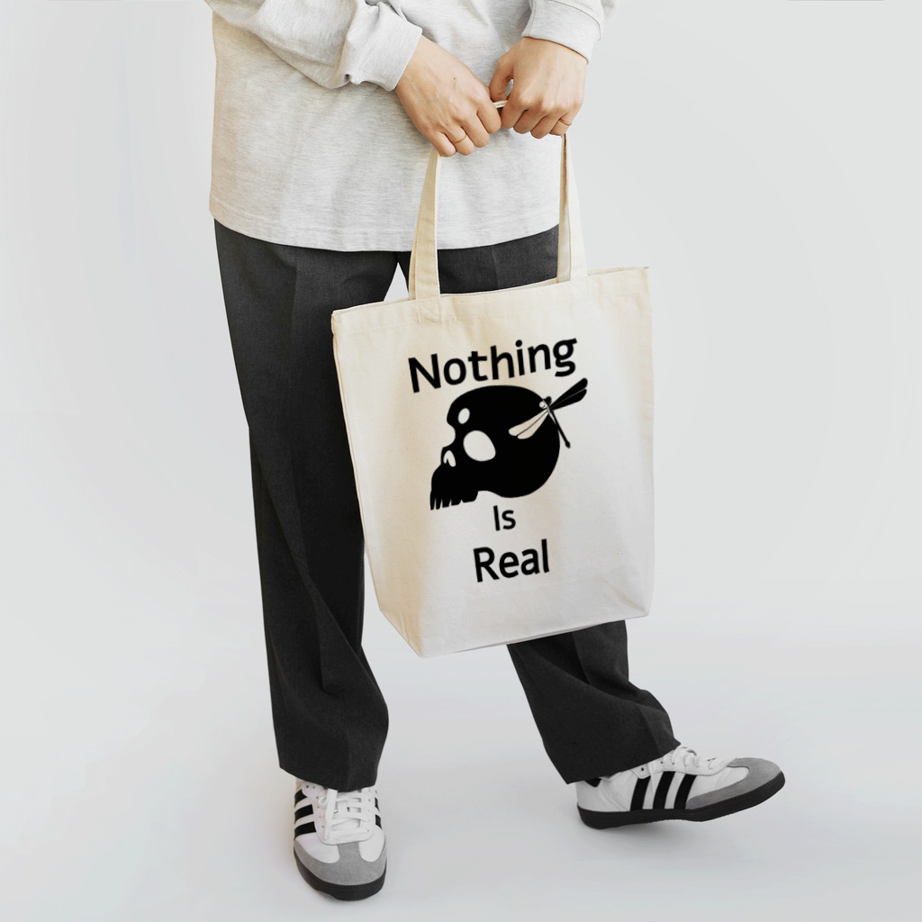 『NG （Niche・Gate）』ニッチゲート-- IN SUZURIのNothing Is Real.（黒） トートバッグ