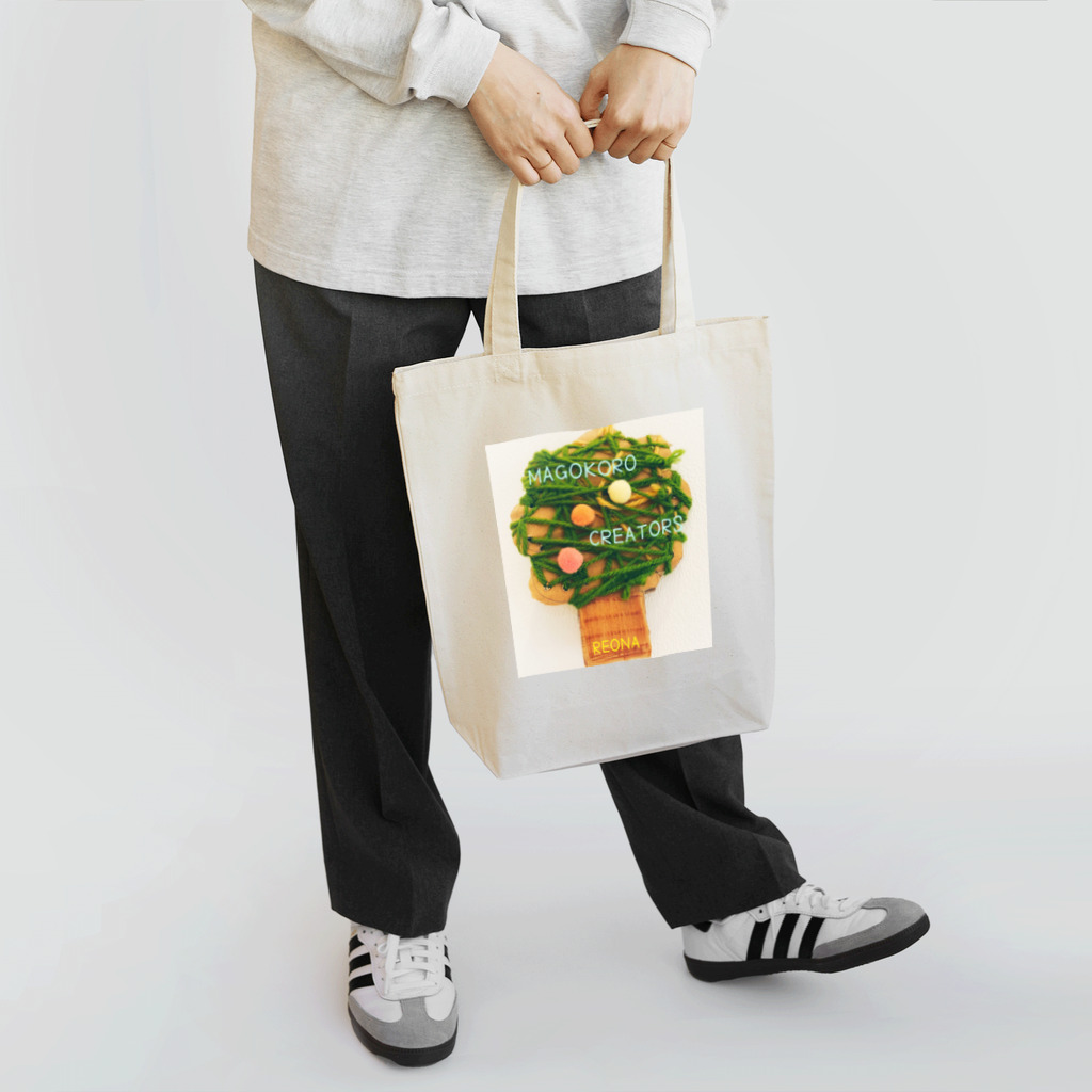 MAGOKORO CREATORS のREONAさんの木 Tote Bag