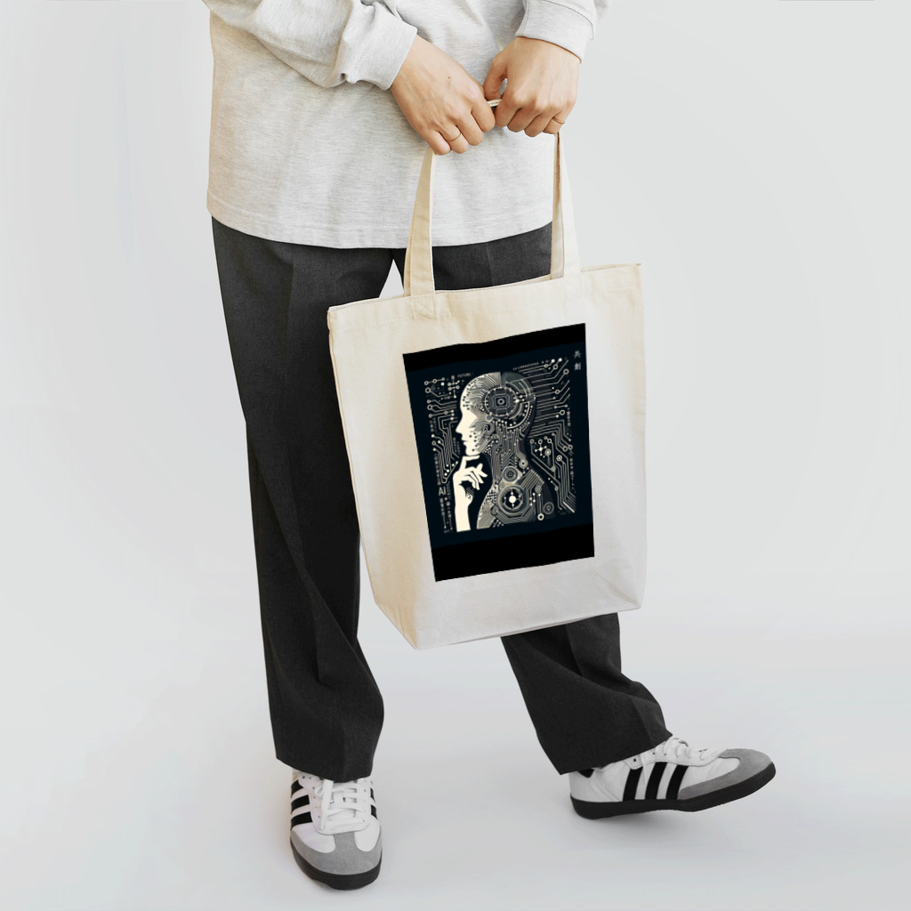 bucephalusの共創 Tote Bag