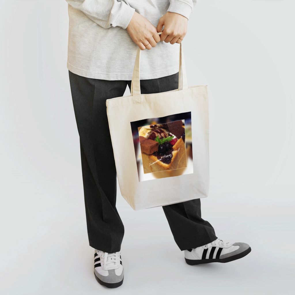 pulu's shopの魅惑のあまーいスイーツはいかが？ Tote Bag