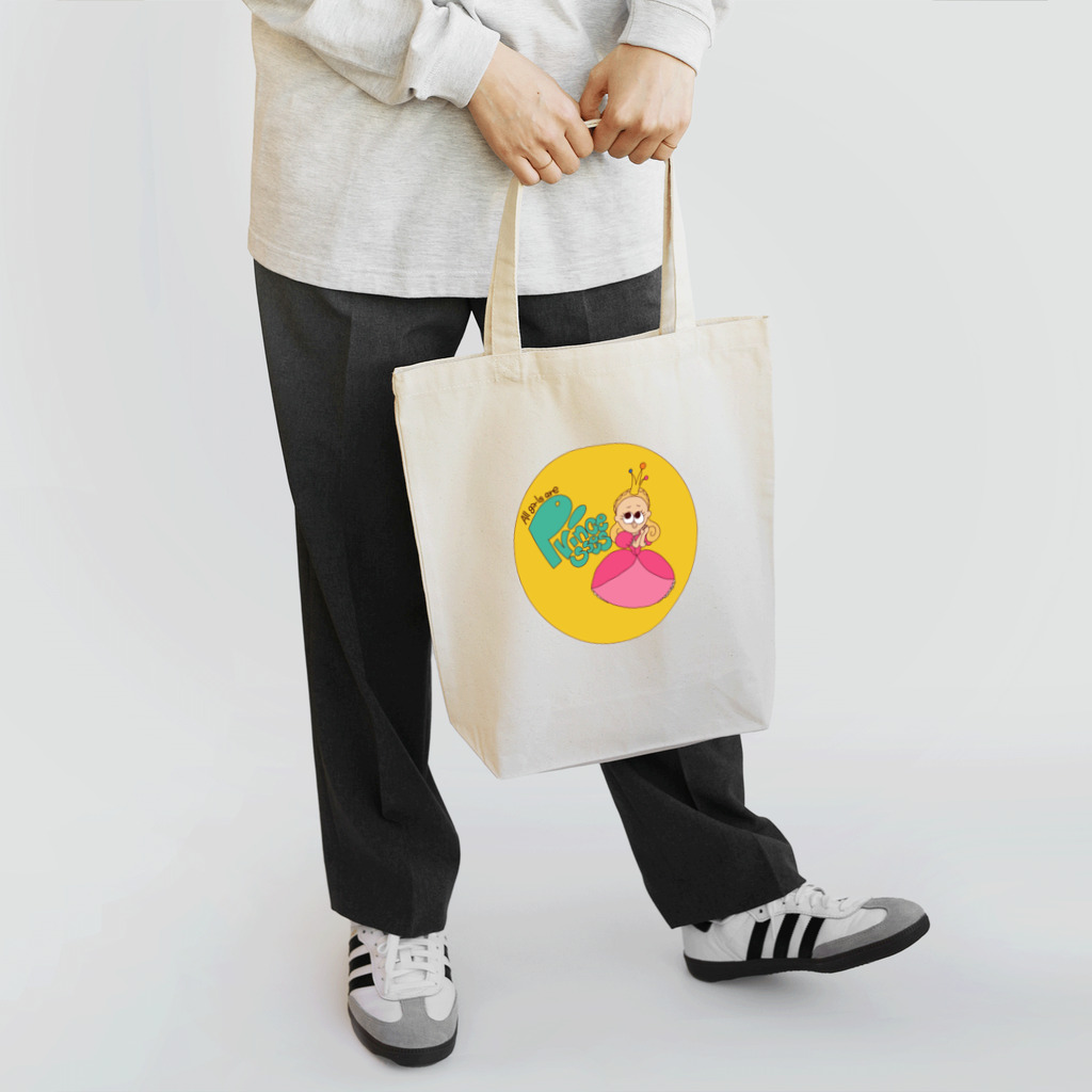 ラミーワールドのオールガールズアープリンセス-All girls are princess  Tote Bag