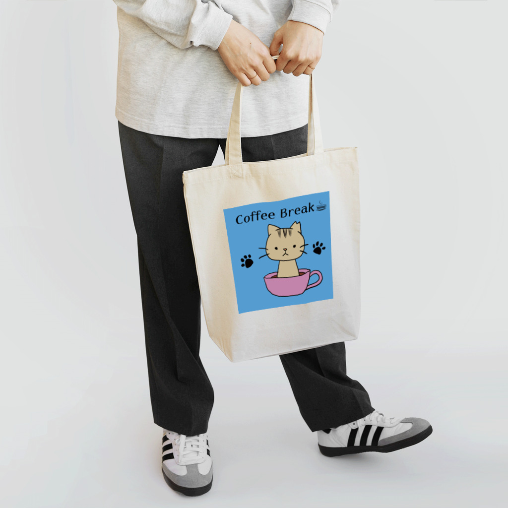 bibibi53のキジトラ さくら 猫（Coffee Break） Tote Bag