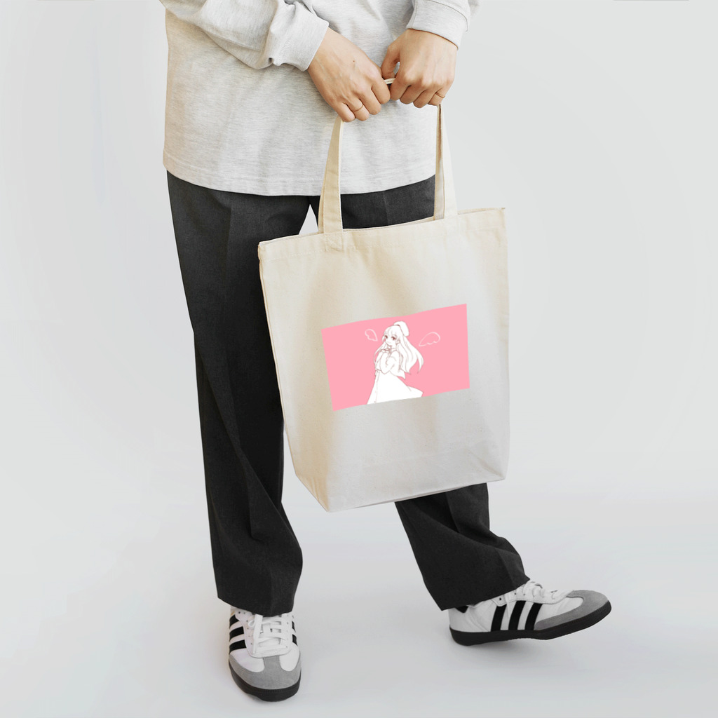 湿布の白衣の天使ちゃん Tote Bag