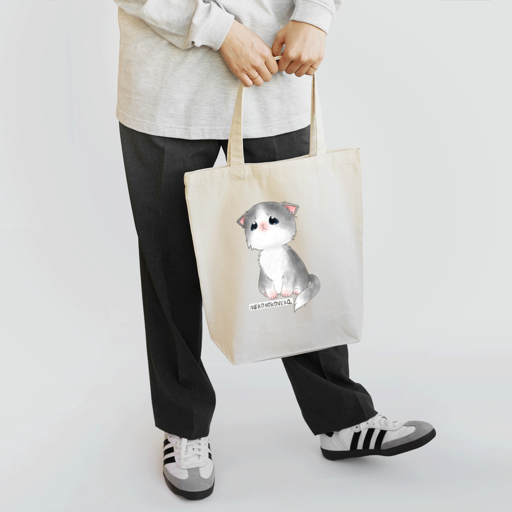 響雷レオふぃしゃるグッズしょっぷの灰白猫のこねこ Tote Bag