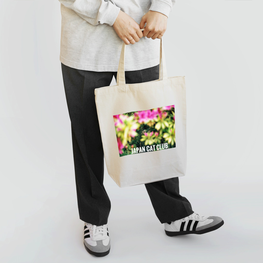 吉田ジュンのJAPAN CAT CLUB #2 Tote Bag