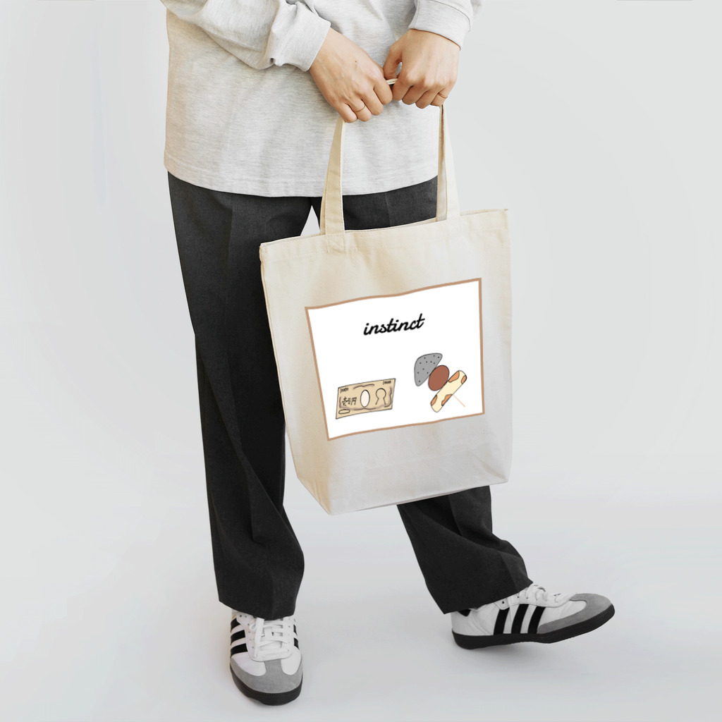 迫真 online shopの本能of本能 Tote Bag