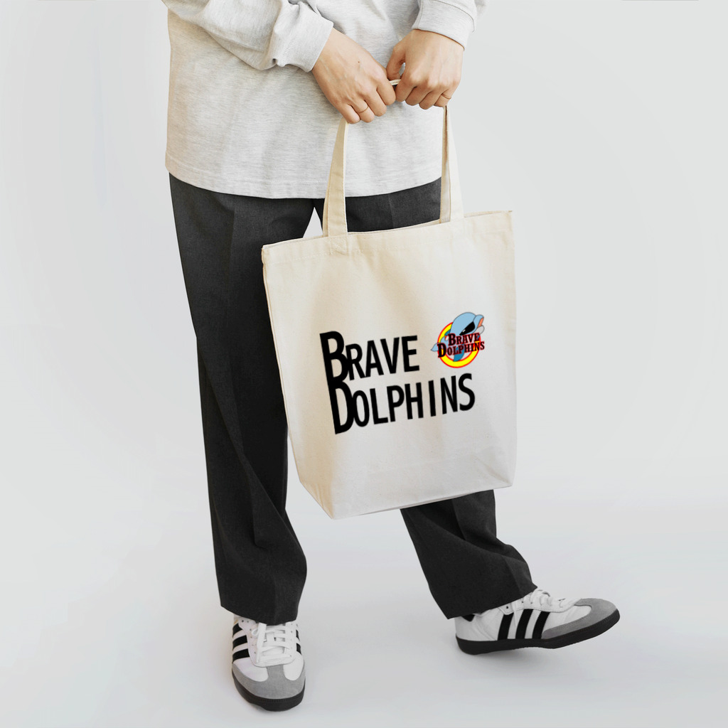 fukui_brave-dolphinsのブレイヴ・ドルフィンズ福井公式サポーターグッズ トートバッグ