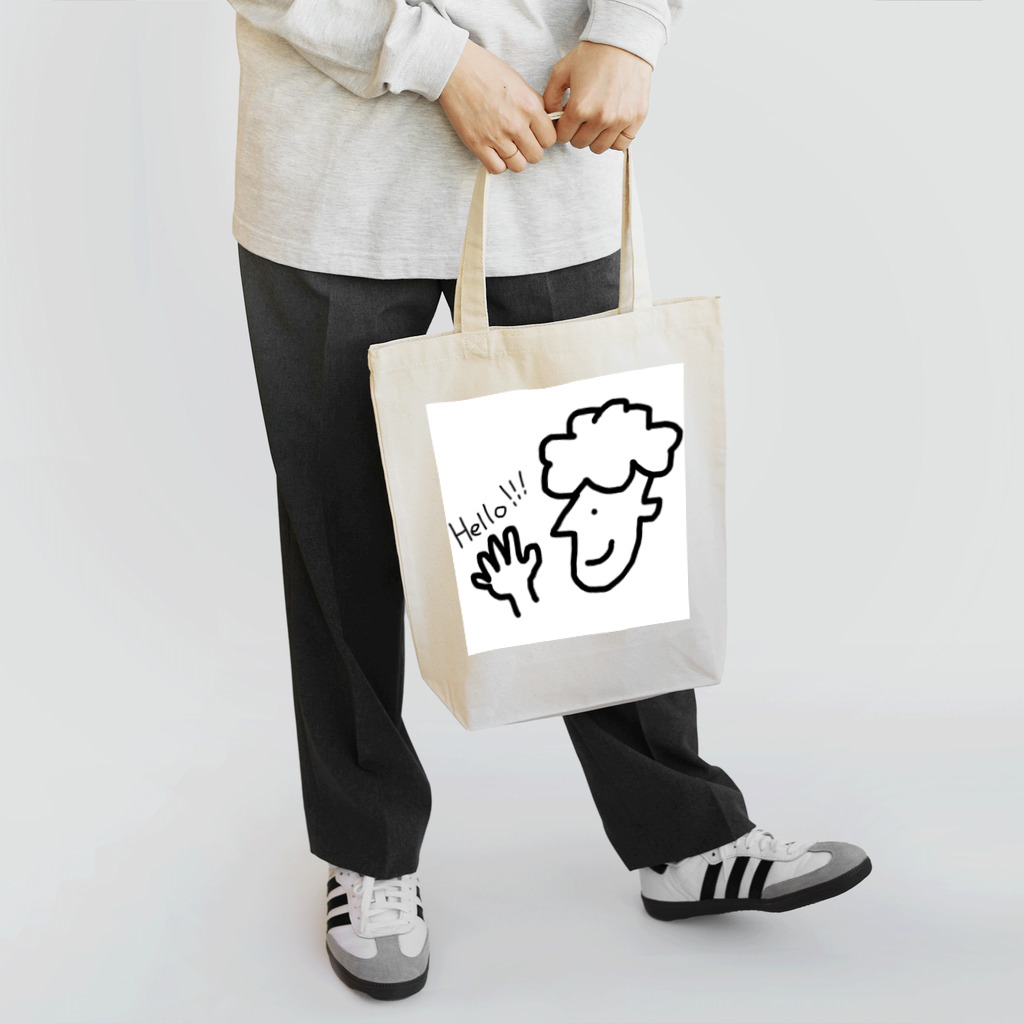 ひまわりんごのハローボーイ。 Tote Bag