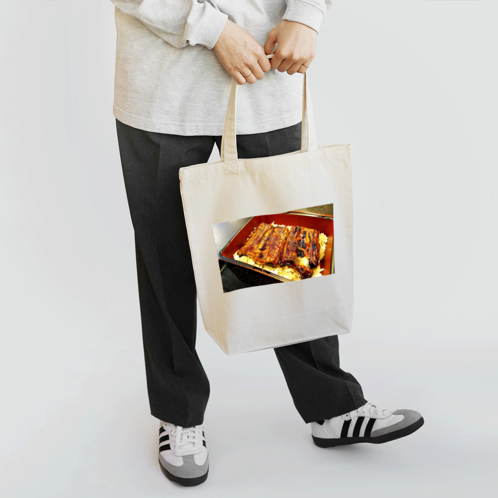 morinoyouseiの元気がでるのは、やっぱりうなぎ丼！ Tote Bag