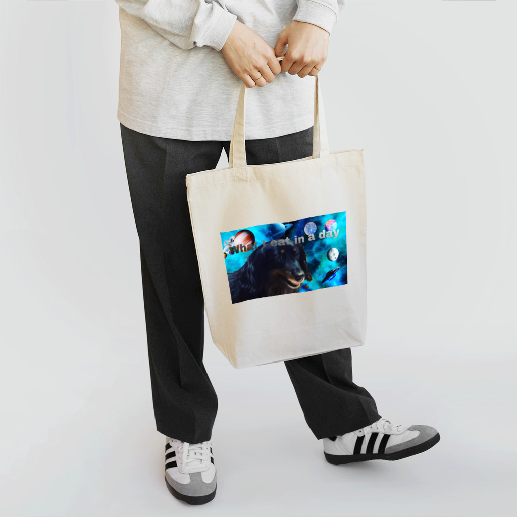 Beriechan55555の何を食べるの　what I eat in a day Tote Bag