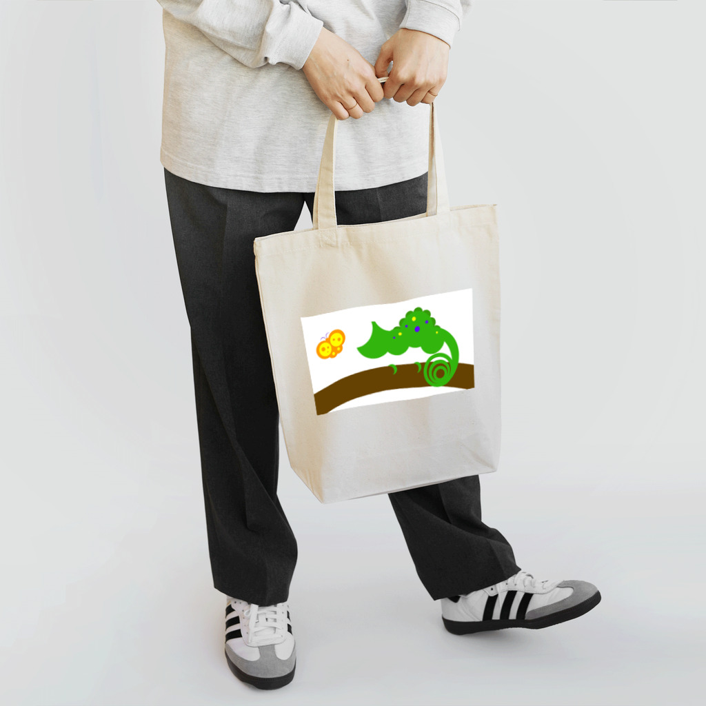 汁粉バーガーのぬきあしさしあしカメレオン Tote Bag