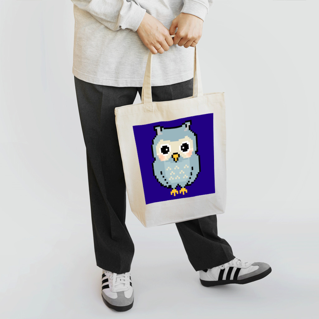 chicodeza by suzuriのフクロウのドット絵 Tote Bag