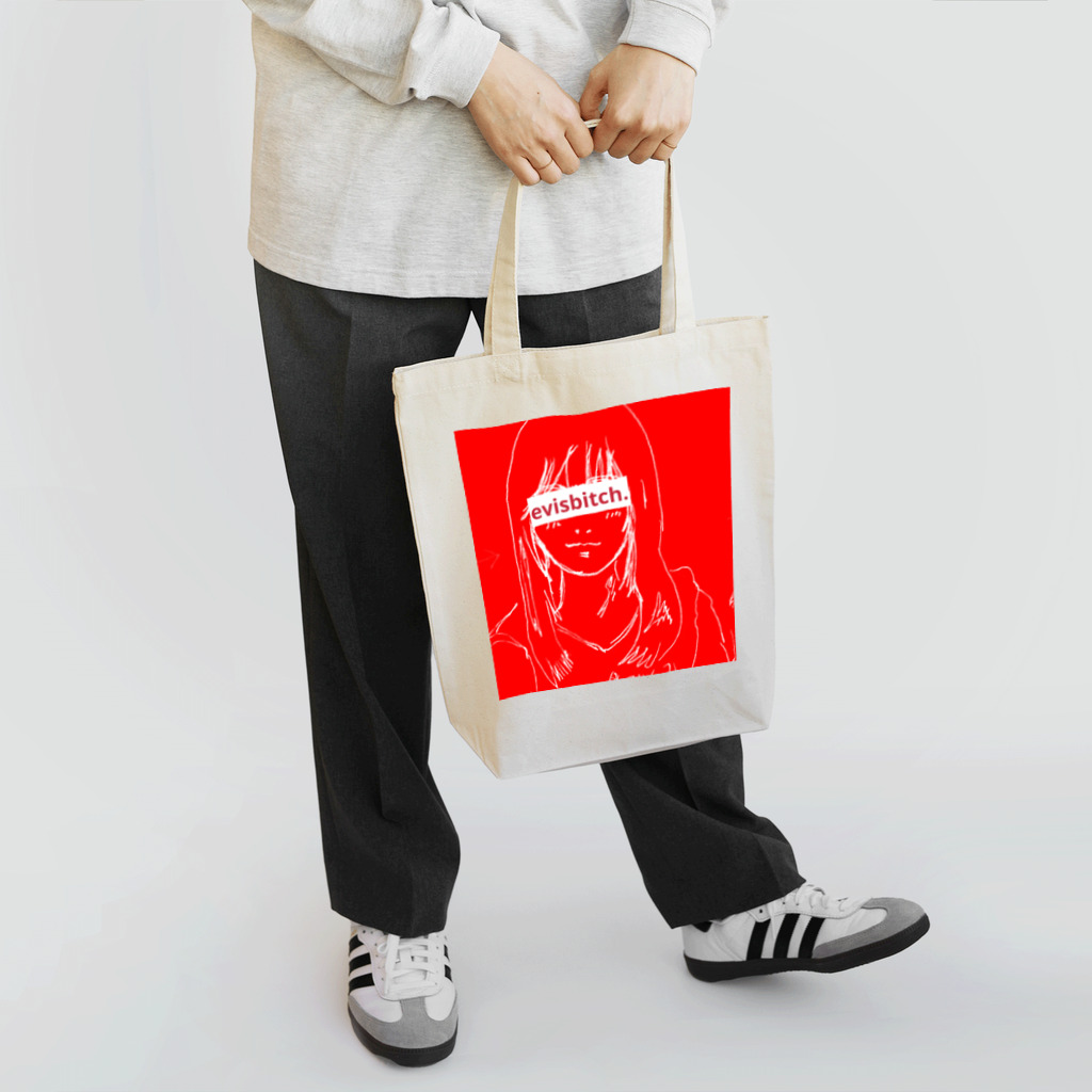 増田友人帳のEvisbitch.  実際にビッチな人 Tote Bag