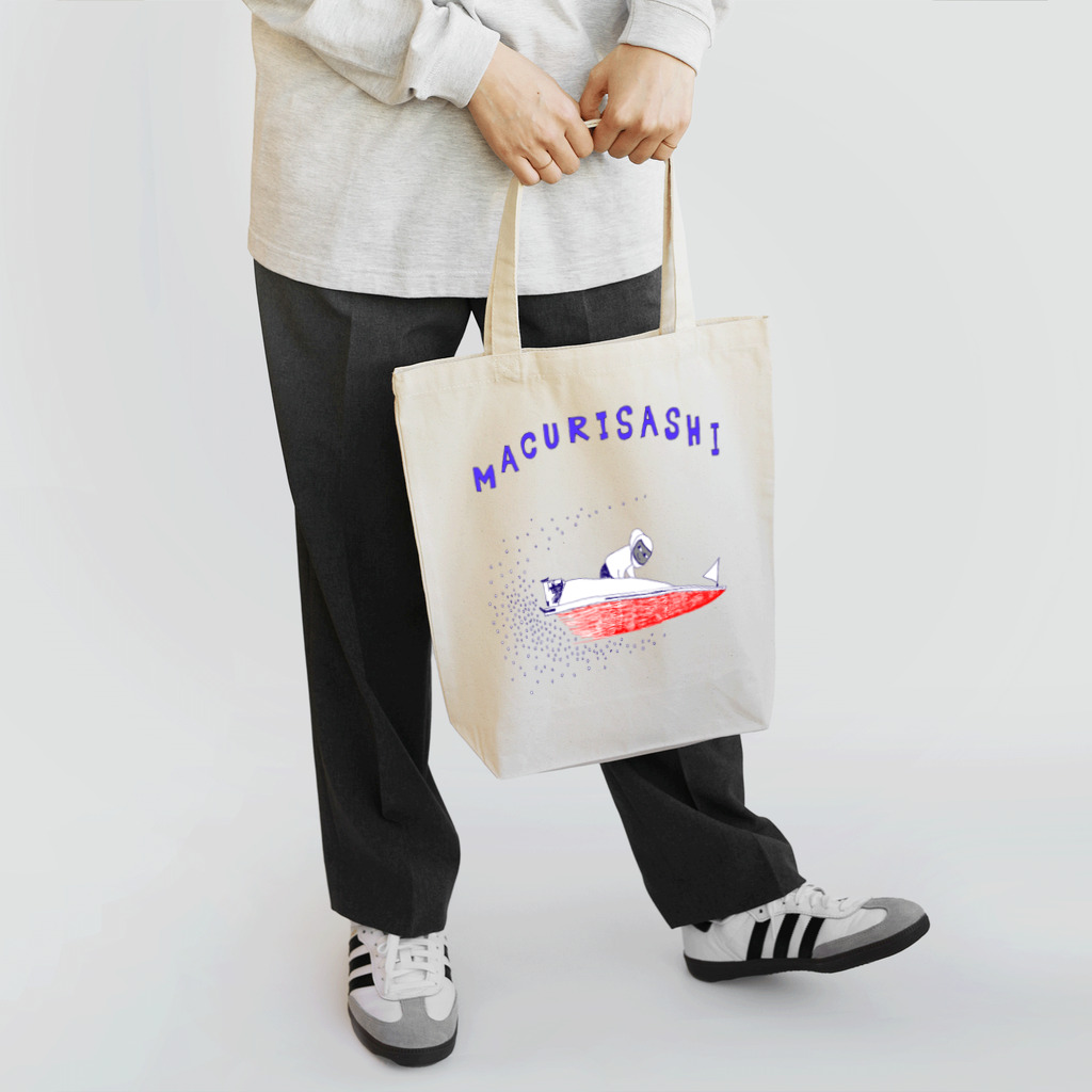 NIKORASU GOのボートレースデザイン「まくり差し」（Tシャツ・パーカー・グッズ・ETC） Tote Bag