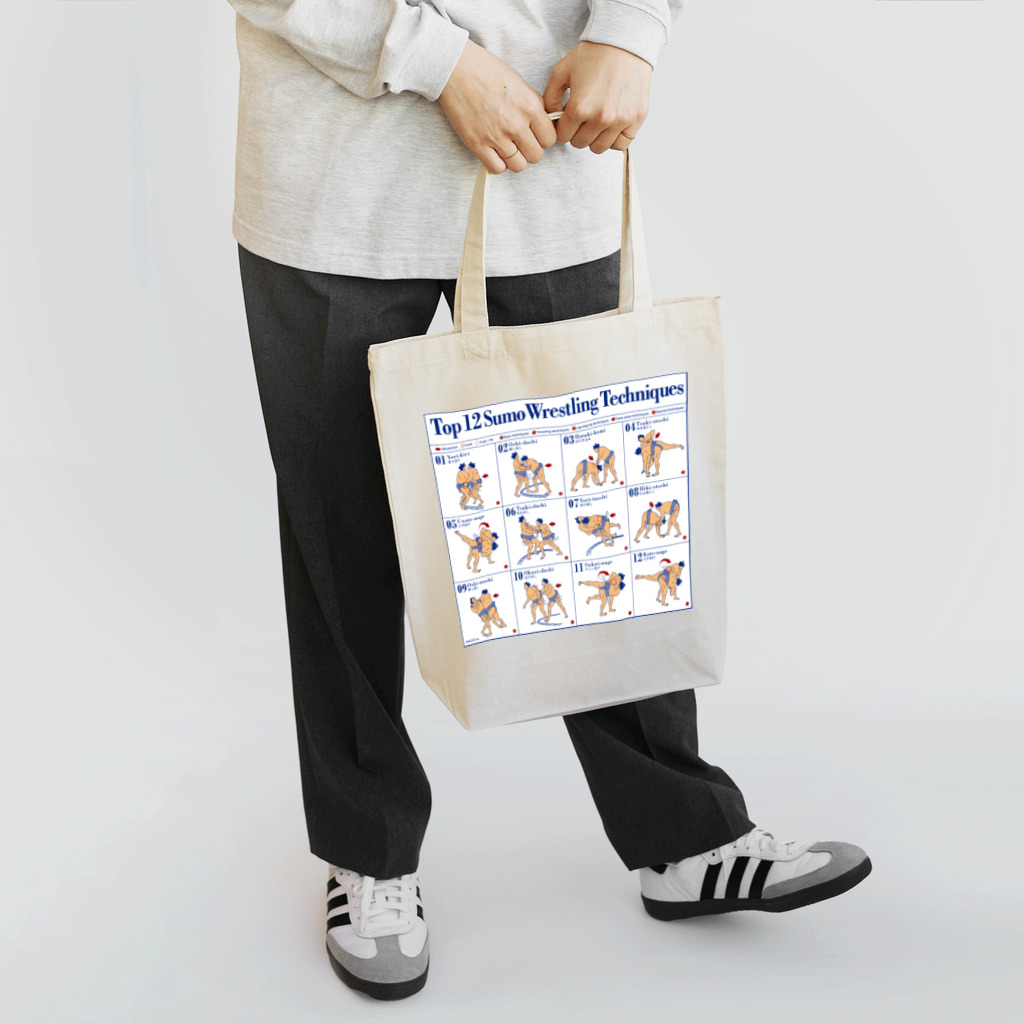 JP-INFOGRAPHICSのSumo Techniques（相撲） Tote Bag