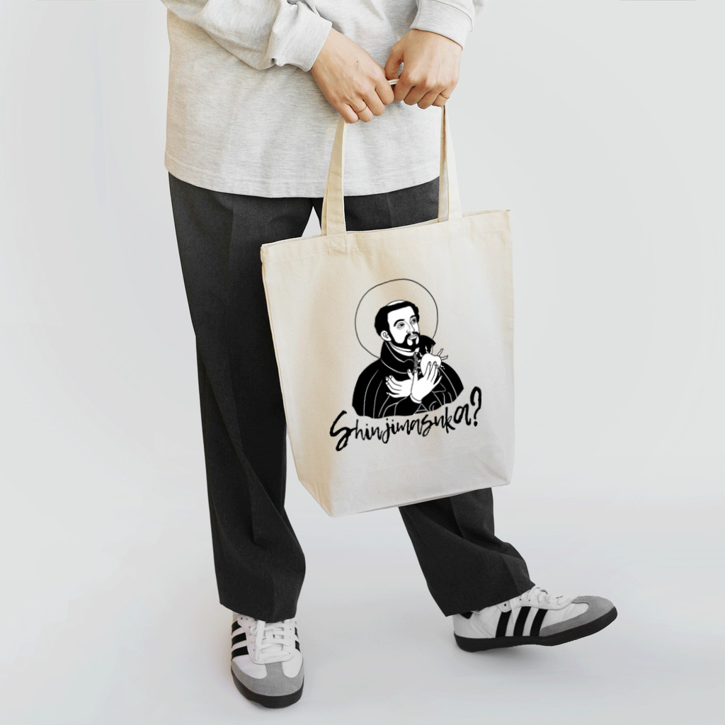 アダメロショップのフランシスコザビエルのトートバッグ Tote Bag