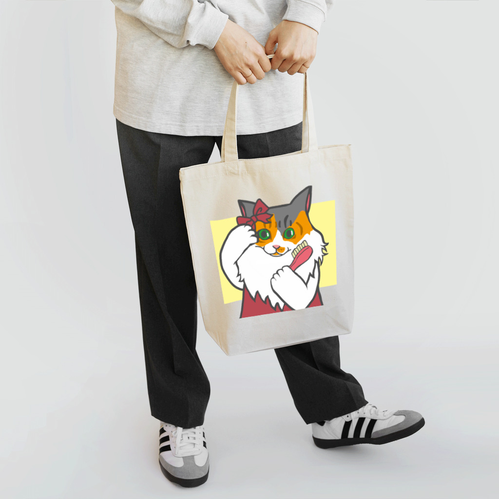 のっぴきならない。ラインスタンプ発売中ののっぴきならない/トート Tote Bag