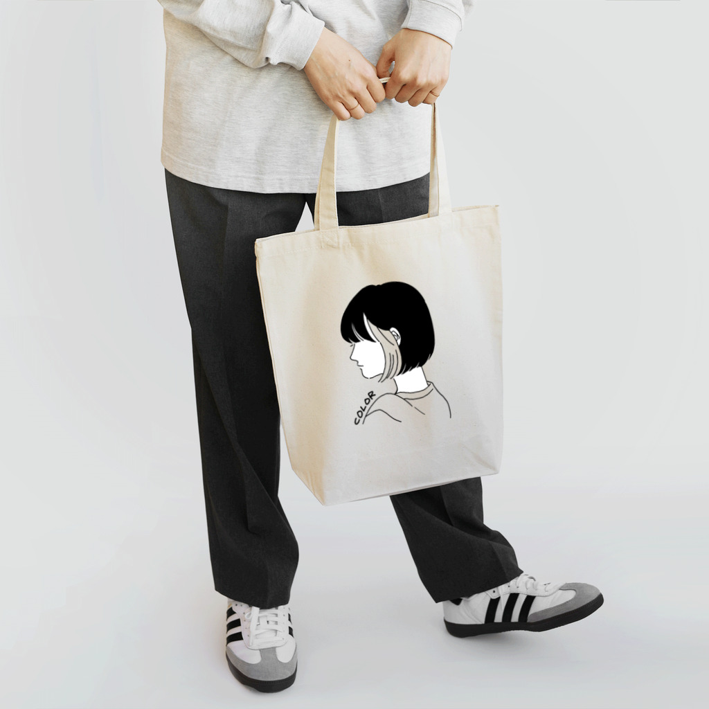 なっつのインナーカラー Tote Bag