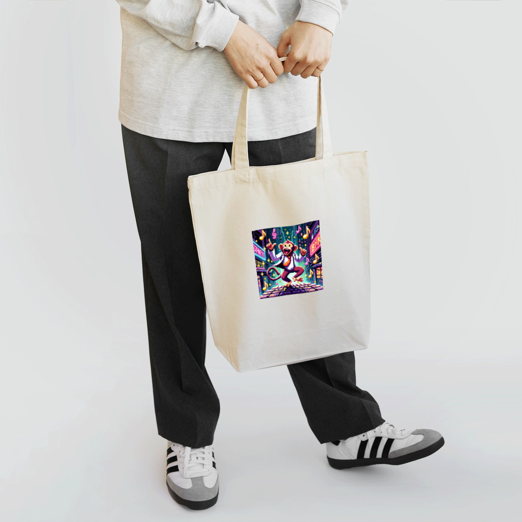 active-msk2のアンダーグラウンドモンキービート Tote Bag