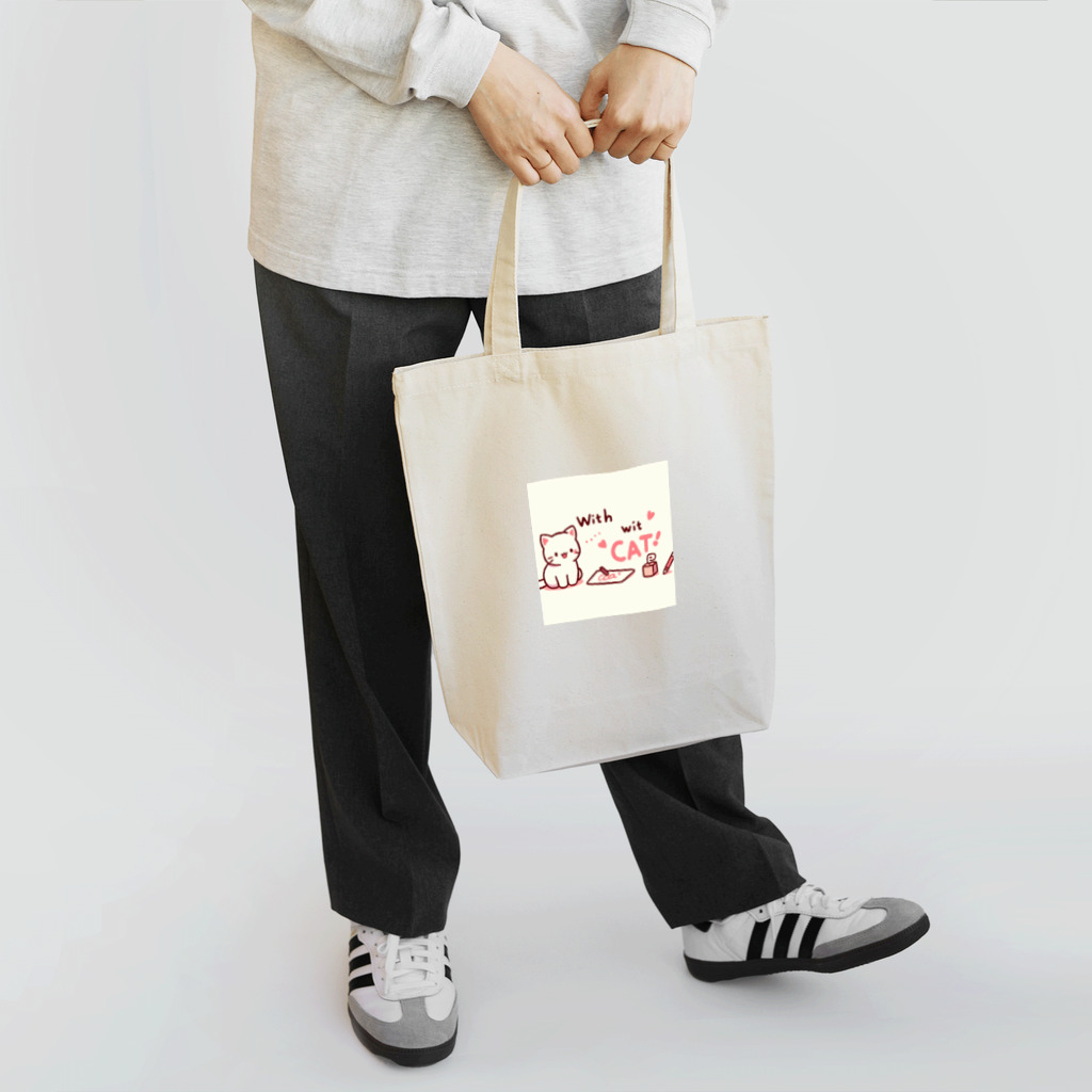 mini_asuのWith Catグッズ Tote Bag