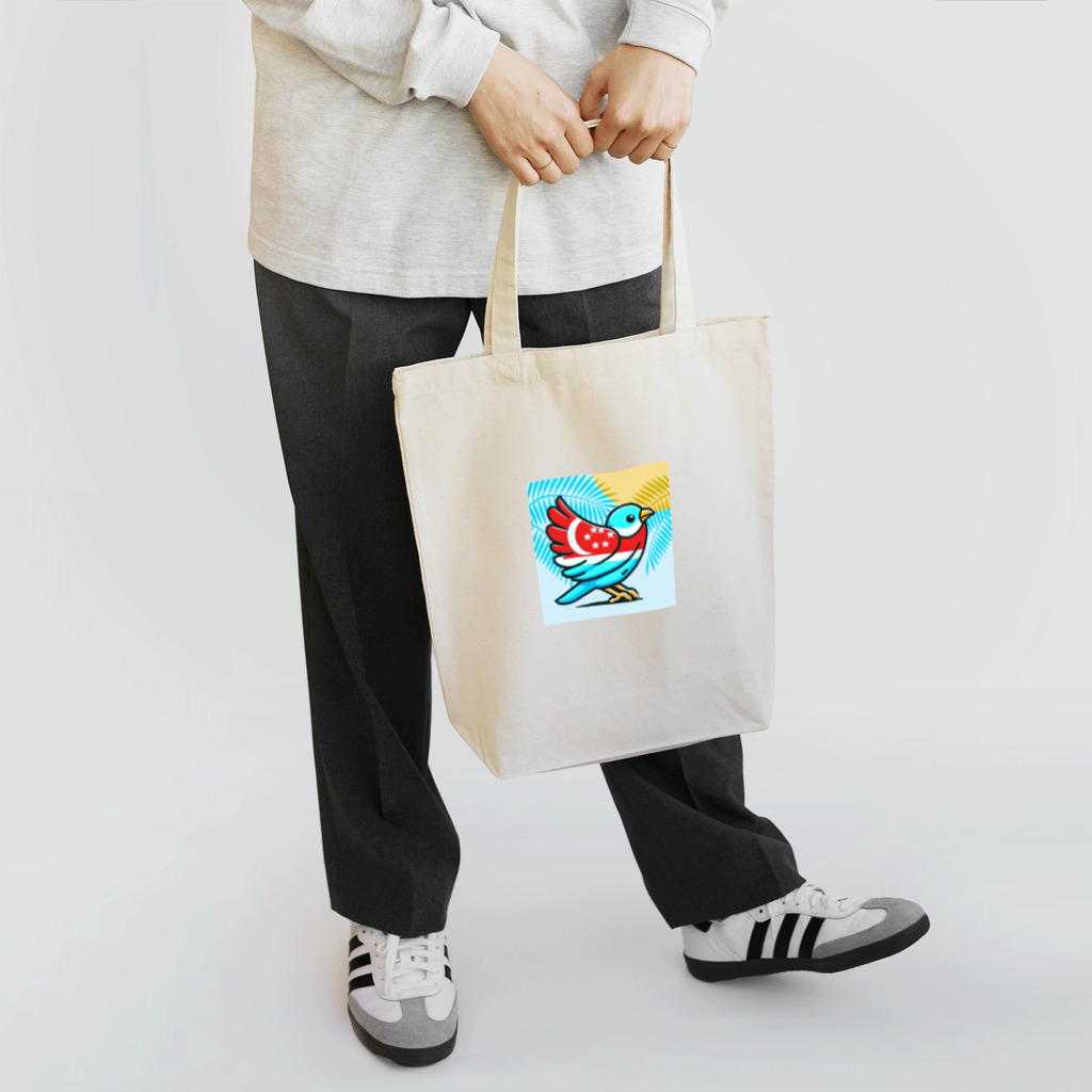 bugisショップの煌めくトロピカルバード🐦️ Tote Bag