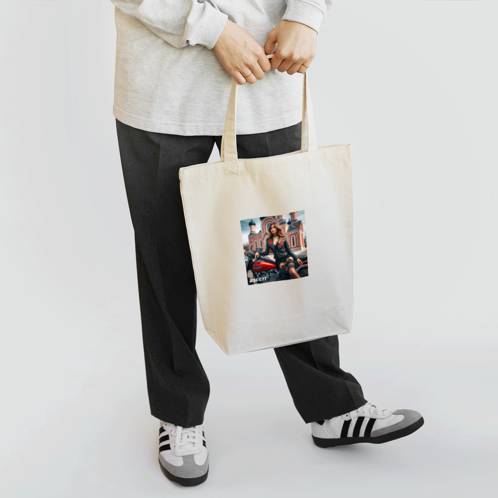 DOSS77のスラビャンバイカーIV Tote Bag