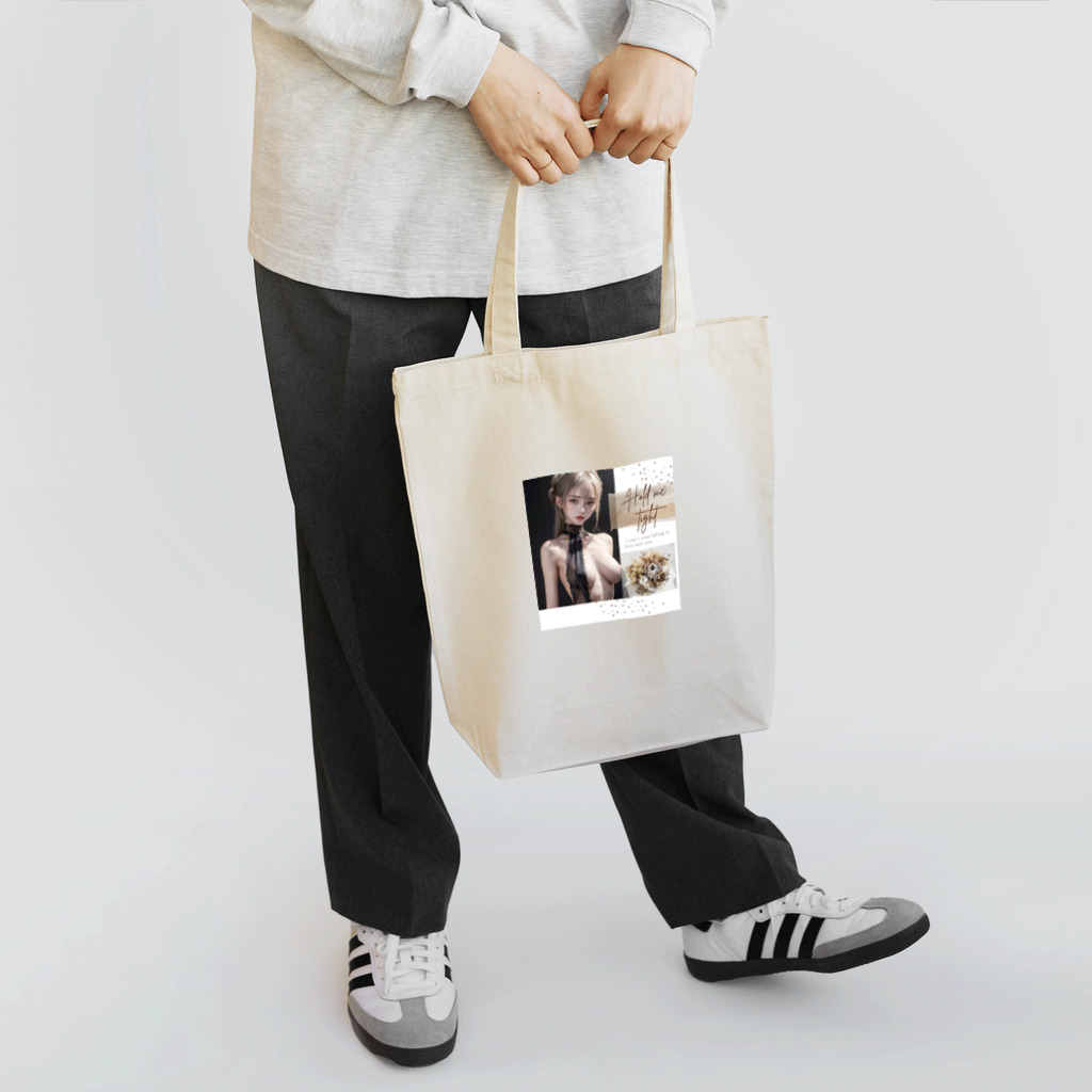 sounya sounyaの美女 図鑑（ホールド） Tote Bag