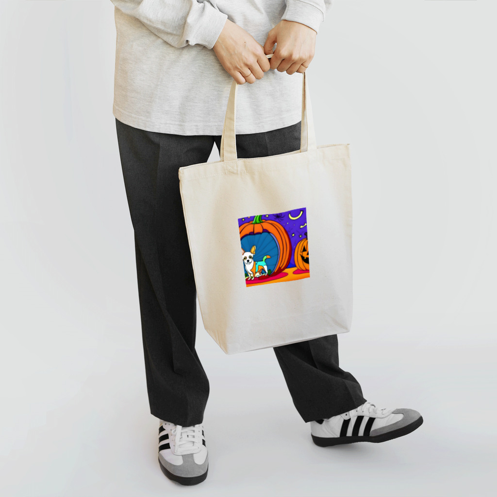 チワワ愛好家ショップのカボチャの秘密！中にはチワワが隠れている Tote Bag