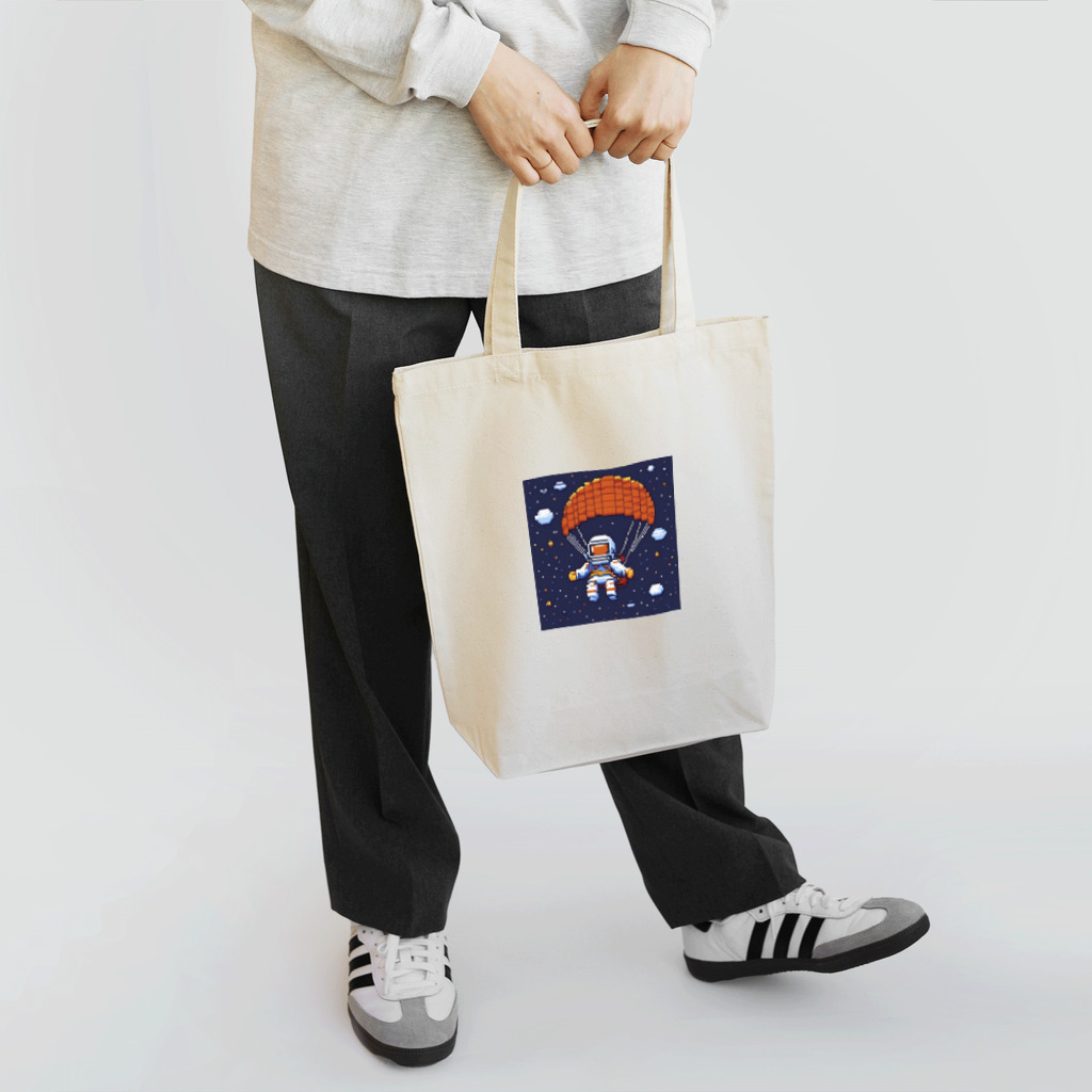 jsaofsjofaakoの宇宙からの帰還。ただいま地球。 Tote Bag