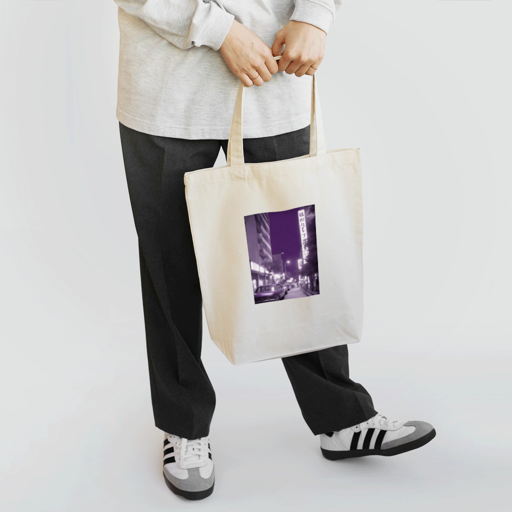 リアganndoraの懐かしい雰囲気ただようビル群 Tote Bag